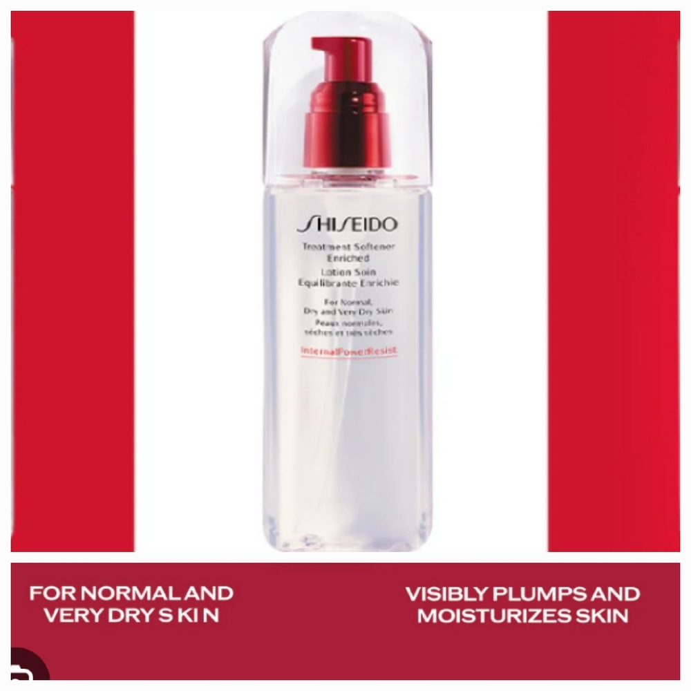 Shiseido Treatment softener 5oz
